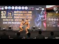 57th ABBF Championships 2025