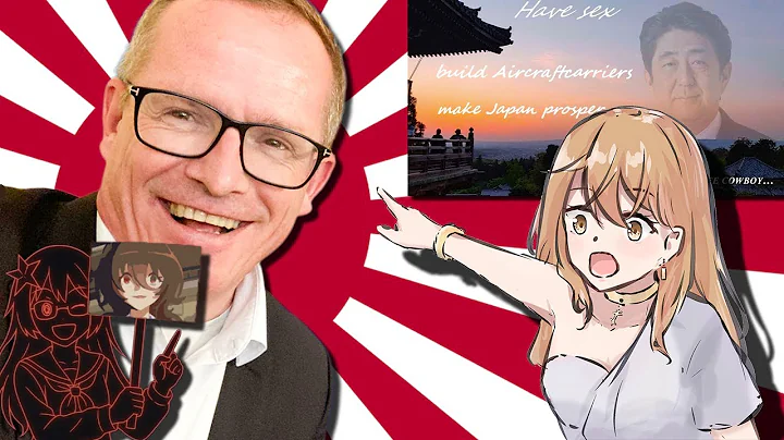 THE FIRE RISES WITH GUNTHER FEHLINGER