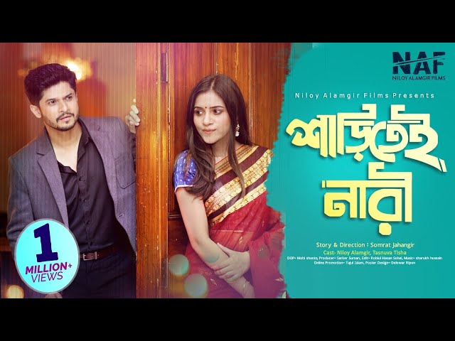 Haram kokrak va sut pornosi