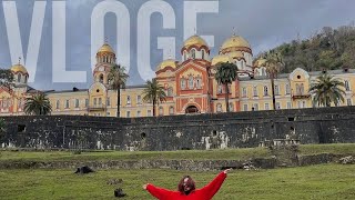 vlog from Abkhazia | уматала в рождество с подружанями