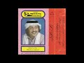خضر نشلج احمد الجميري خضر نشلج احمد الجميري
