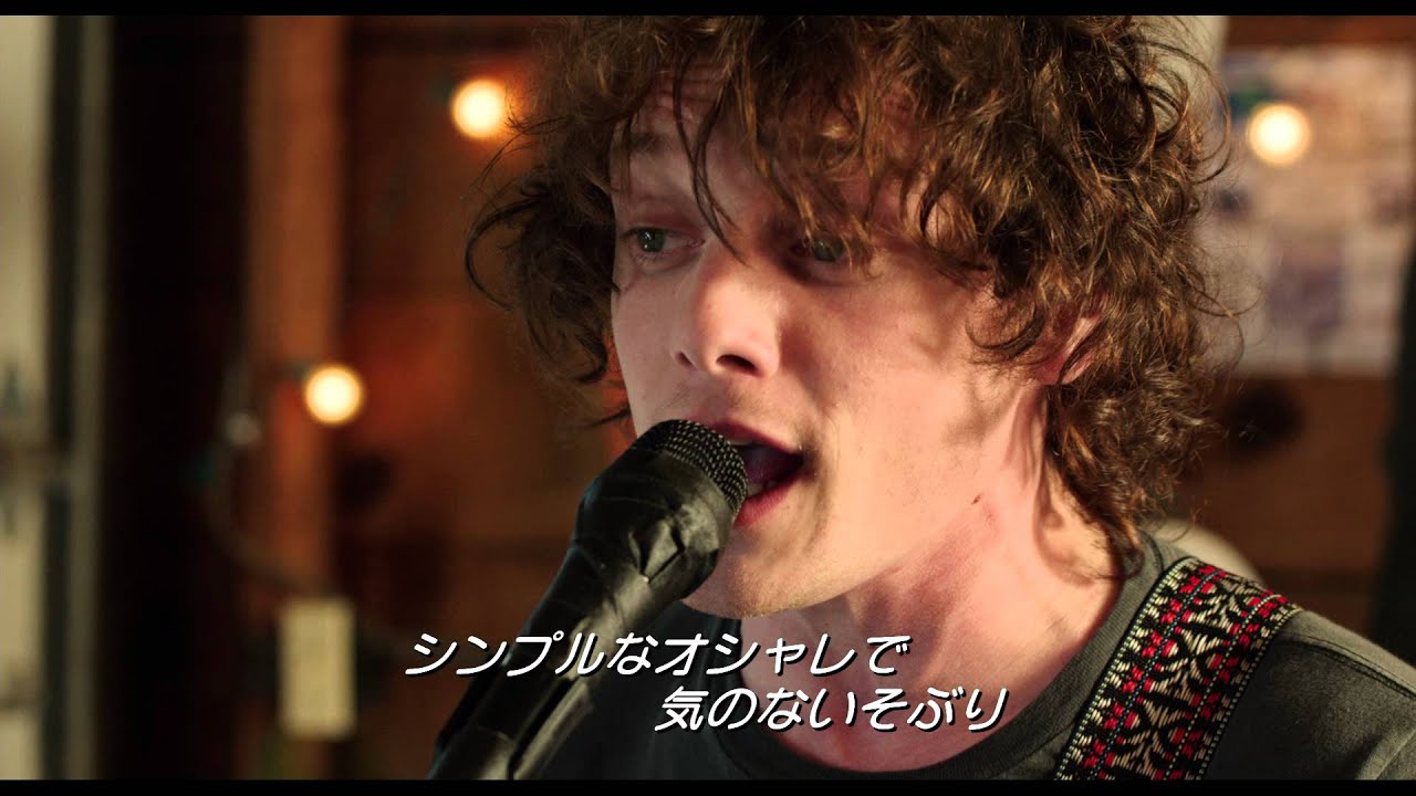 君が生きた証 Rudderless のネタバレ解説 考察まとめ 3 4 Renote リノート