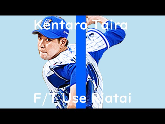 平良拳太郎 - 新シリーズ極になったよ / THE FIRST USE - YouTube