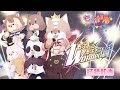 もふドル「もふもふWonderland」試聴ムービー