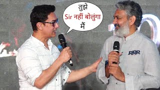 Aamir Khan Don't Give Respect to Rajamouli due to Agreement Between Them at RRR Success Party