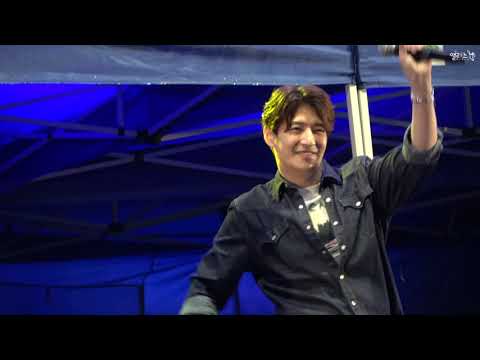 190519 그린플러그드콘서트 - 보통날