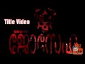 God Of Joseha First Title Video God Of Joseha First Title Video