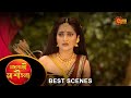 Mangoloymee maa sheetala  best scene  27 apr 2024  full ep free on sun nxt  sun bangla