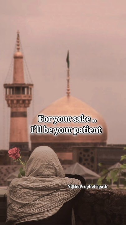 Ya Allah Fix My Heart And Sooth My Soul viral quotes trending ya-allah-fix-my-heart-and-sooth-my-soul-viral-quotes-trending
