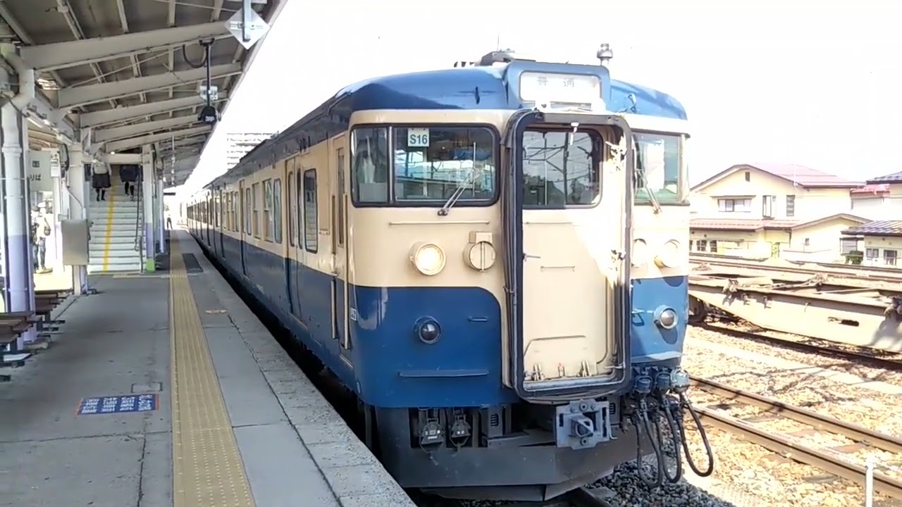 【懐かしき富士急行乗り入れ】しなの鉄道 横須賀色115系【懐かしきホリ快鎌倉号】