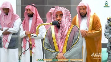 تلاوة بديعة لخواتيم سورة يونس للشيخ د. عبدالله الجهني | فجر الثلاثاء 26-12-1445هـ