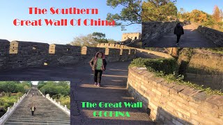 What To Do? Linhai - The Southern Great Wall - The Great Wall of China screenshot 1