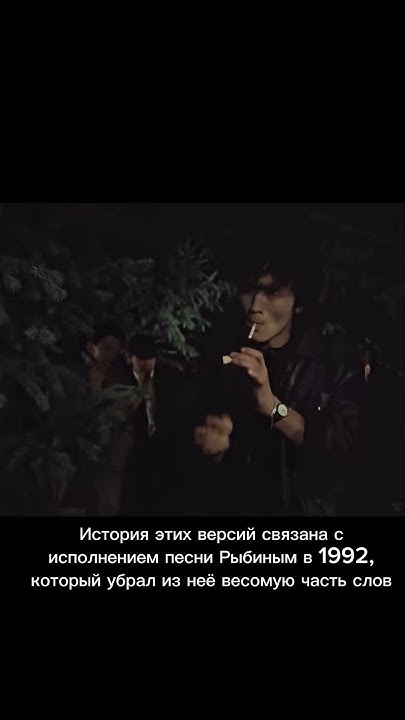 Дети минут, Виктор Цой - история #цой #группакино #каспарян - YouTube