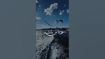 صلى الله على طه خير الخلق و احلاها 