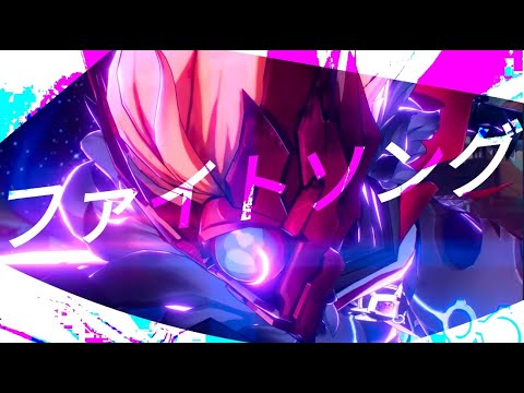【原神】タルタリヤ×ファイトソング【MAD】