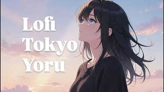 Japanese style lo-fi on a cozy morning | study tranquility and peace 🌄