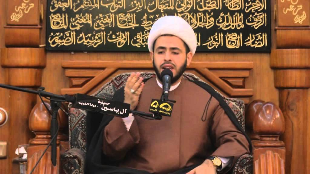 الشيخ احمد النصيراوي نعي ابيات وطريقة الشيخ الوائلي