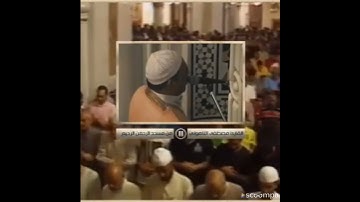 تلاوه خاشعه من سوره 🥀 الفتح والقارئ الشيخ 🥀 مصطفى اللاهوتي 🥀 🕋