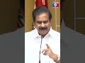 బందర్ పోర్టు పేరు ఎత్తే నైతిక అర్హత నీకు ఉందా @ysjagan ? Devineni Uma Maheswara Rao #andhrapradesh