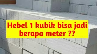 BATA RINGAN 1 KUBIK BERAPA METER PERSEGI