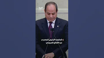 اعترافات سائق شاحنة حادث الطريق الإقليمي بعد دهسه الميكروباص ومقتل 19 فتاة 