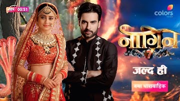 Naagin 7 official Promo | नागिन 7 | Episode 01 | Naagin 7 Chahat Pandey Vivian official promo