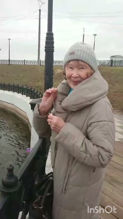У моей любимой тети Розы и крестной мамы 17 ноября было день рождения г ...