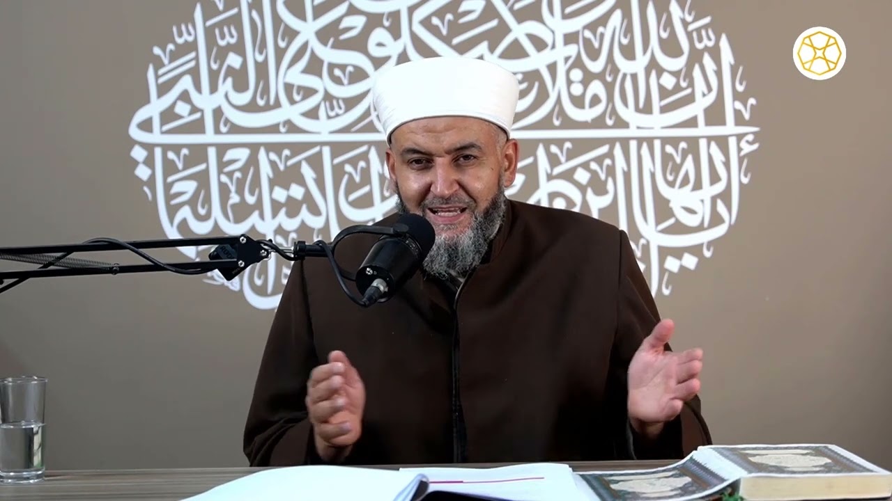 106)ما اصل كلمة الكتاب ؟