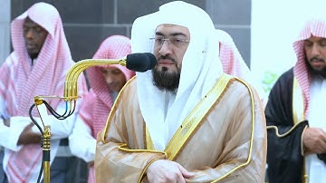ومنهم من يقول ربنا آتنا في الدنيا حسنة .." تلاوة ابداعية للشيخ د. بندر بليلة - فجر ١٣ ذوالحجة ١٤٤٤ھ