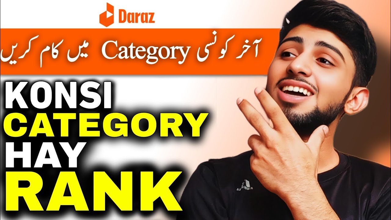 Top selling products on daraz 😍 Best Category on daraz in 2024 ️ Daraz