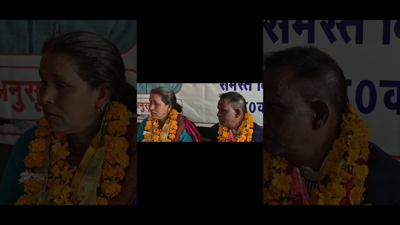 अनुसूया लाल जी  रा० इo का ० पुरियाडांग                         दिनांक।  31/12/2025 