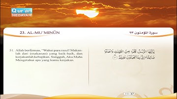 23 | Surah Al Mu’minuun | Syaikh Faris Abbad | سورة المؤمنون | الشيخ فارس عباد