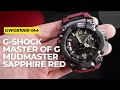 G-SHOCK MASTER OF G LAND MUDMASTER SOLAR SAPPHIRE RED GWGB1000-1A4