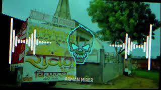 Maruga Jarur Edm Trance Vibration Mix !! Haryanvi Dj Song !! Arman Mixer