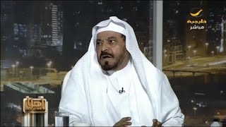 الطب الشعبي بين سراب الخلطات وحالات تماثلت للشفاء screenshot 4