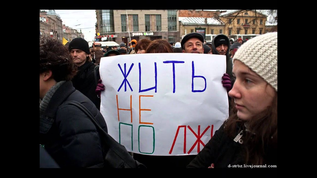 Будет правда будет и свобода. Испанские девушки митинг против насилия.