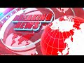 3D Broadcast News Opening Intro | Download Free | By MTC TUTORIALS