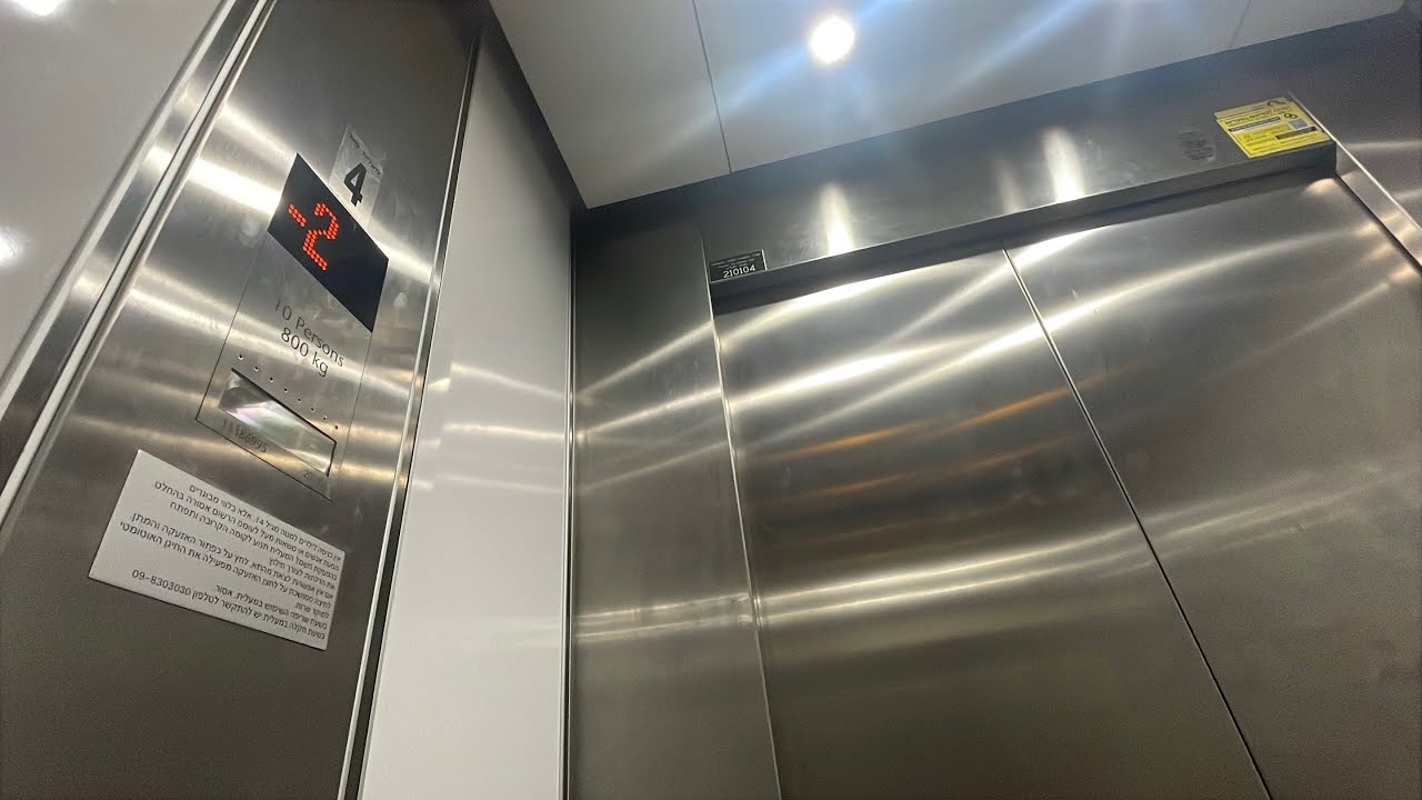 2011 KONE MonoSpace MRL traction elevator at Frishman 46 - Tel Aviv, IL.