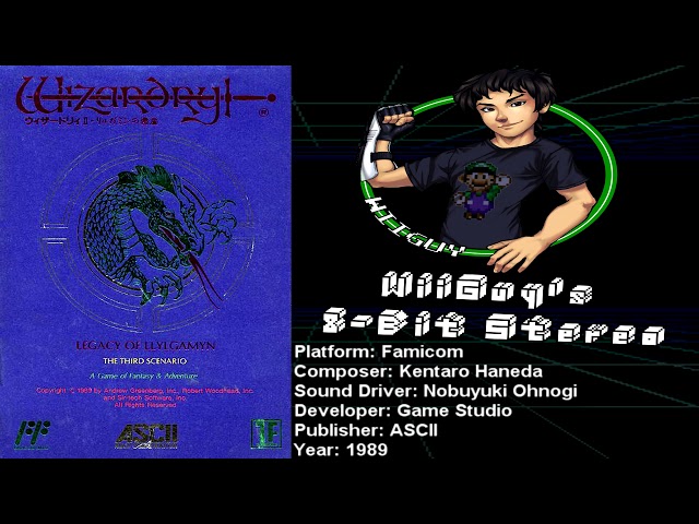 Wizardry: Legacy of Llylgamyn - The Third Scenario (FC) Soundtrack