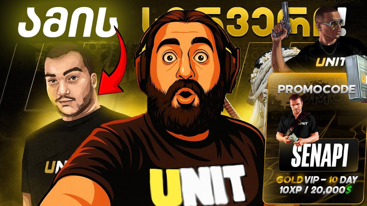 Unit Rp Logo UNIT RP GTA V ახალი ქართული სერვერი |გათამაშდება შიდა ვალუტა | სტრიმი # ...