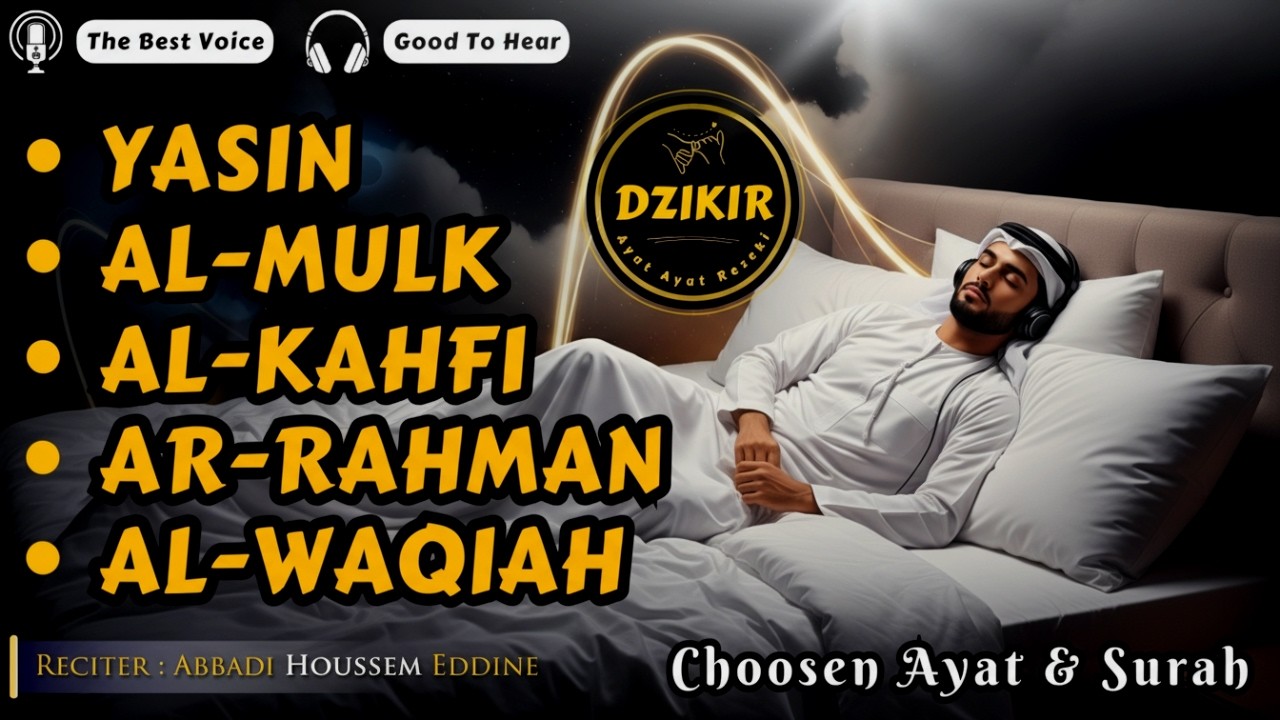 Coran pour la Relaxation: Yasin, Al-Kahf, Al-Waqiah, Al-Mulk, Ar-Rahman | Paix de l'Âme