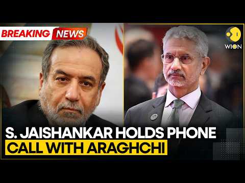 Sources: Iran Asks India to Condemn Aggression Against It | WION BREAKING