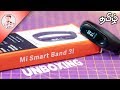 Xiaomi Mi Band 3i - 500 ரூபாய் கம்மி, ஒரே ஒரு மாற்றம்! (தமிழ்)