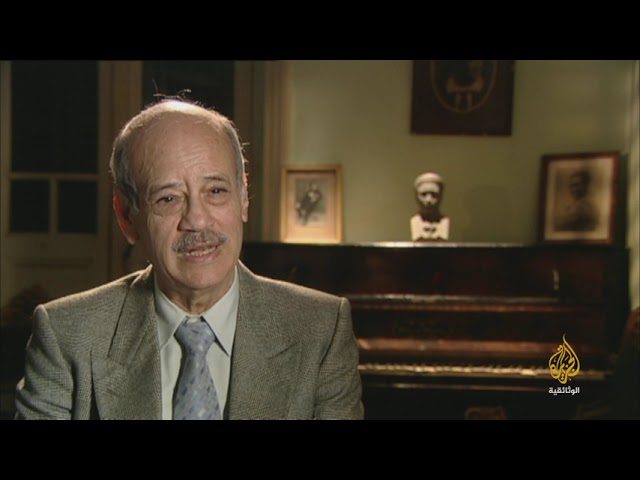 بصمات- سيد درويش