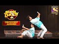 Akash ने दिया Fabulous Duet Performance | Super Dancer | Contestant Jukebox