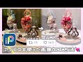 ꒰ 𝐗で14万いいね♡ ꒱ アイビスを使った画像加工方法🪄ꕀ⋆꙳