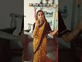 kichad bhara hai #comedy #couple #shorts