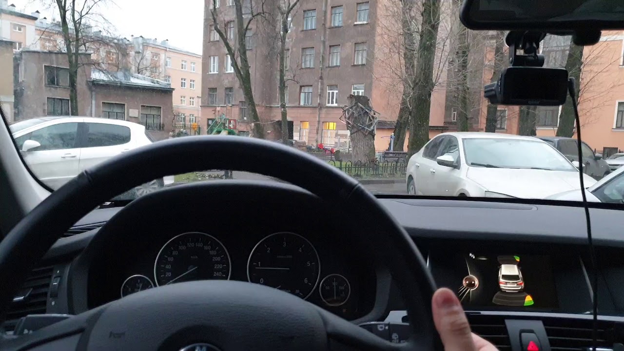 5463 ошибка bmw x3