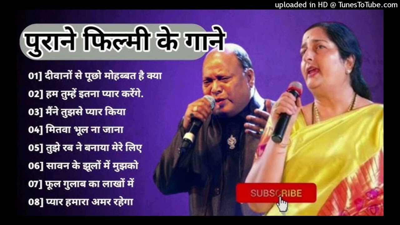 पुराने_सुनहरे_गाने_l_Old_Is_Gold_l_Bollywoodclassics_songl#oldisgold#bollywoodclassic#80s#90s#viral(