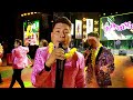 Domingos De Fiesta 31 12 2023 Promo TVPerú 